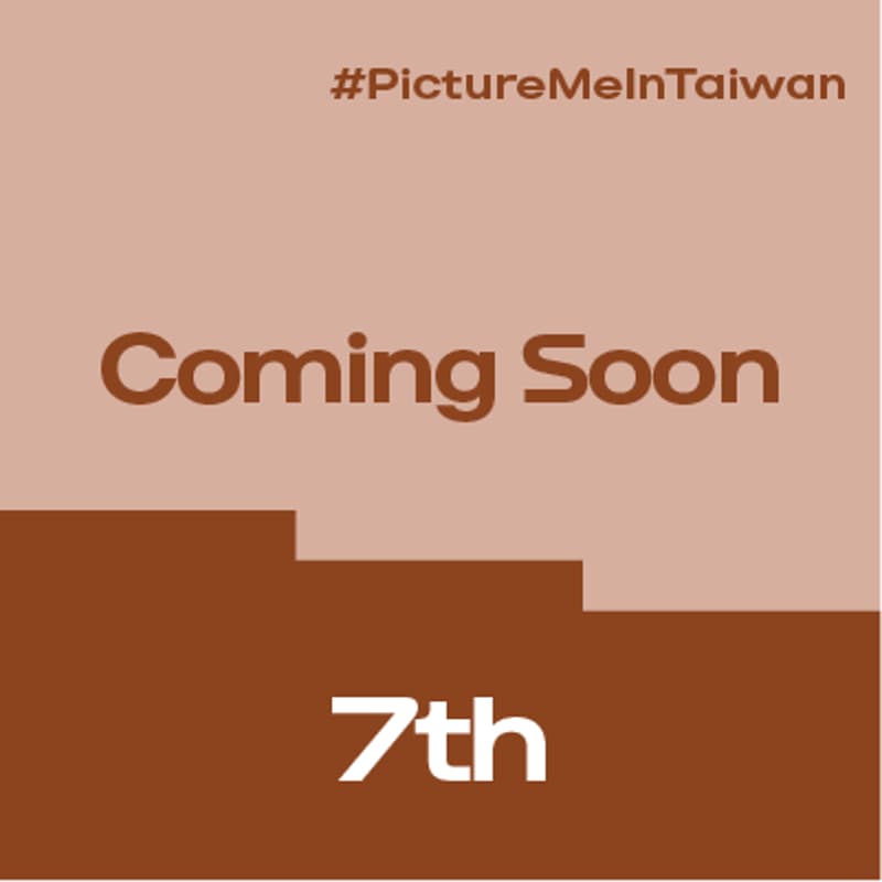 Cover Image for Tag to Win Prizes for You & a Friend (7 of 9)