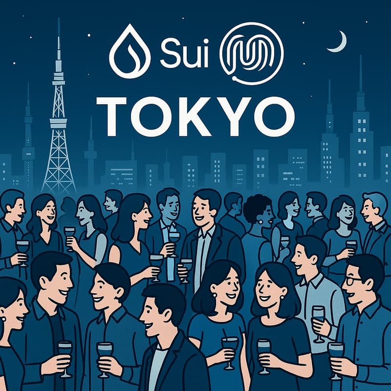 Cover Image for SUI-Merito Cocktail Event