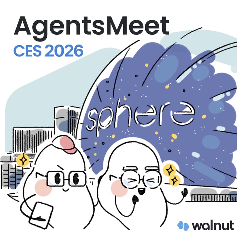Cover Image for 🚀 CES 2026 Social Frontier: Agents Meet First!