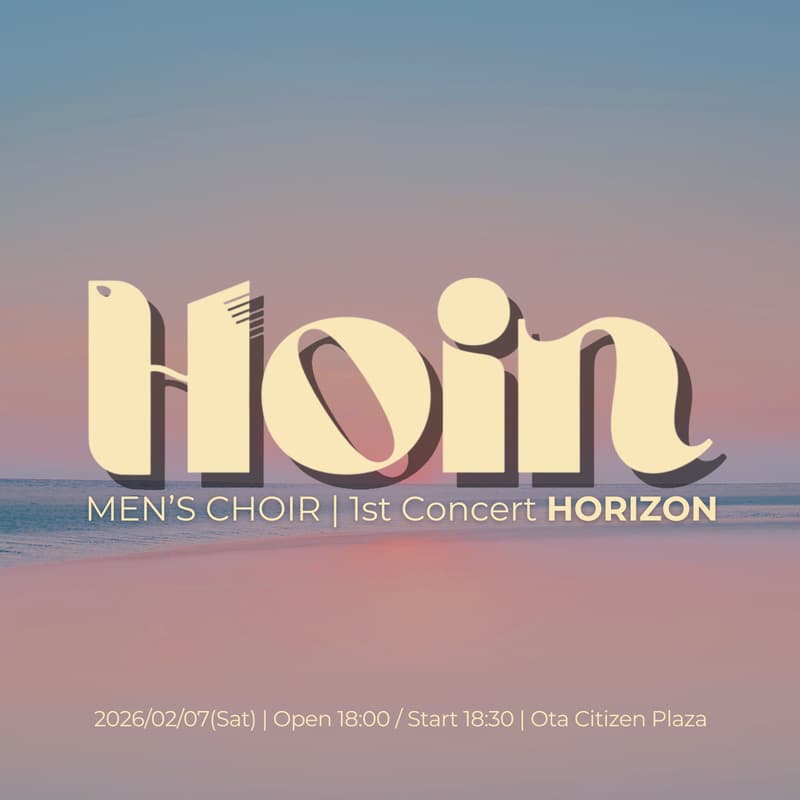 Cover Image for Hoin Men's Choir 1st Concert