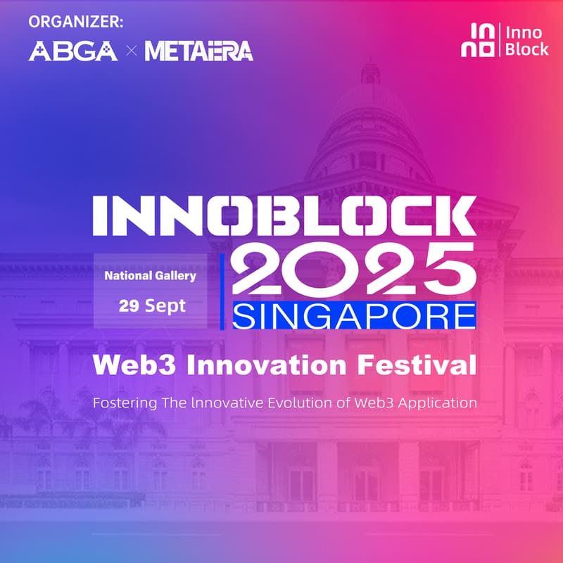 Cover Image for Innoblock 2025