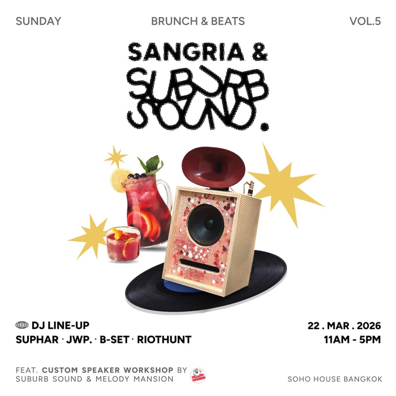 Cover Image for Brunch & Beats Vol. 5: Sangria & Suburb Sound