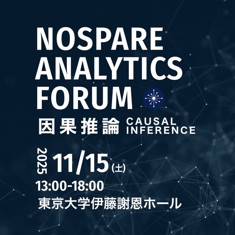 Cover Image for Nospare Analytics Forum