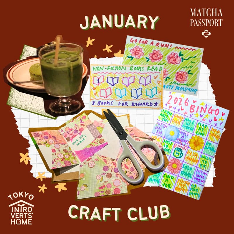 Cover Image for January Craft Club (2026 Resolution)