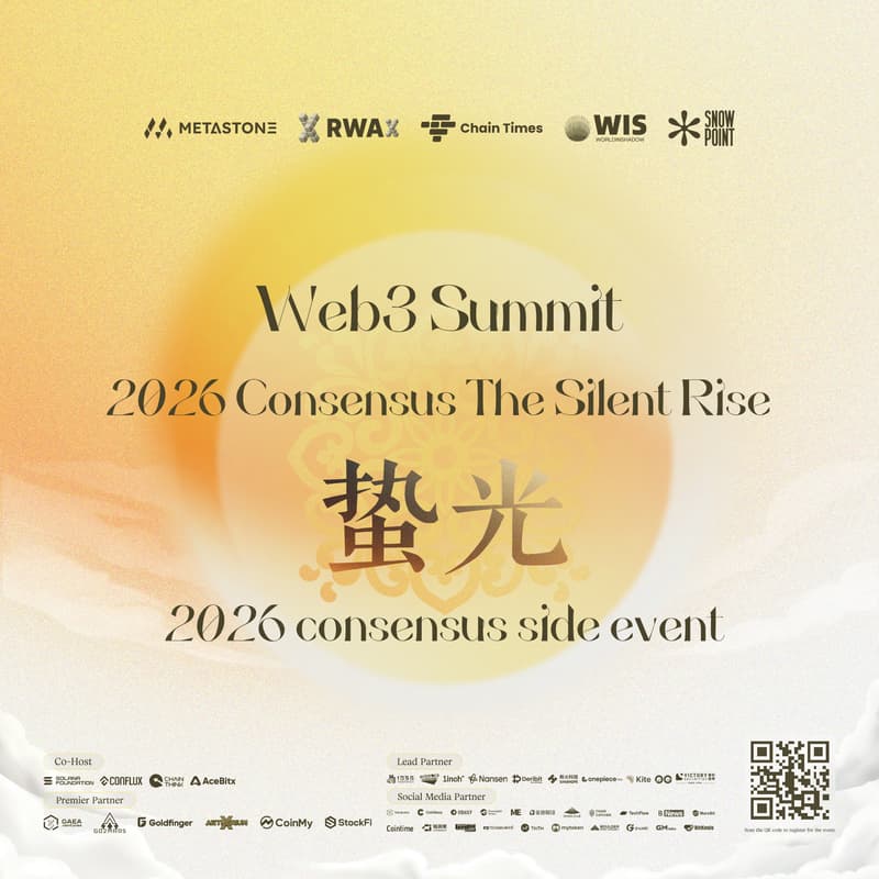 Cover Image for 2026 Consensus The Silent Rise