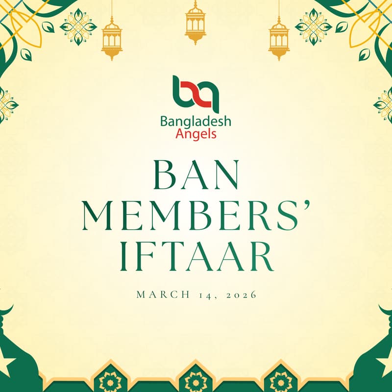 Cover Image for BAN Members' Iftaar