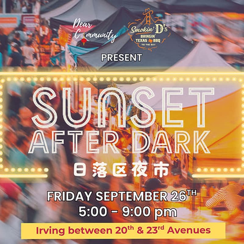 Cover Image for Sunset After Dark