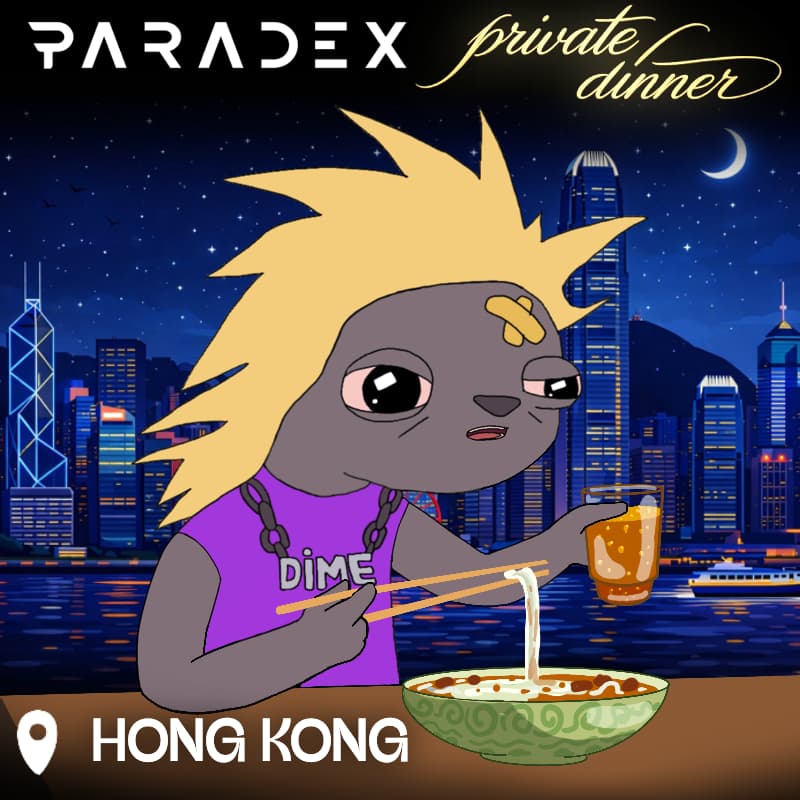 Cover Image for Paradex Private Dinner 🇭🇰