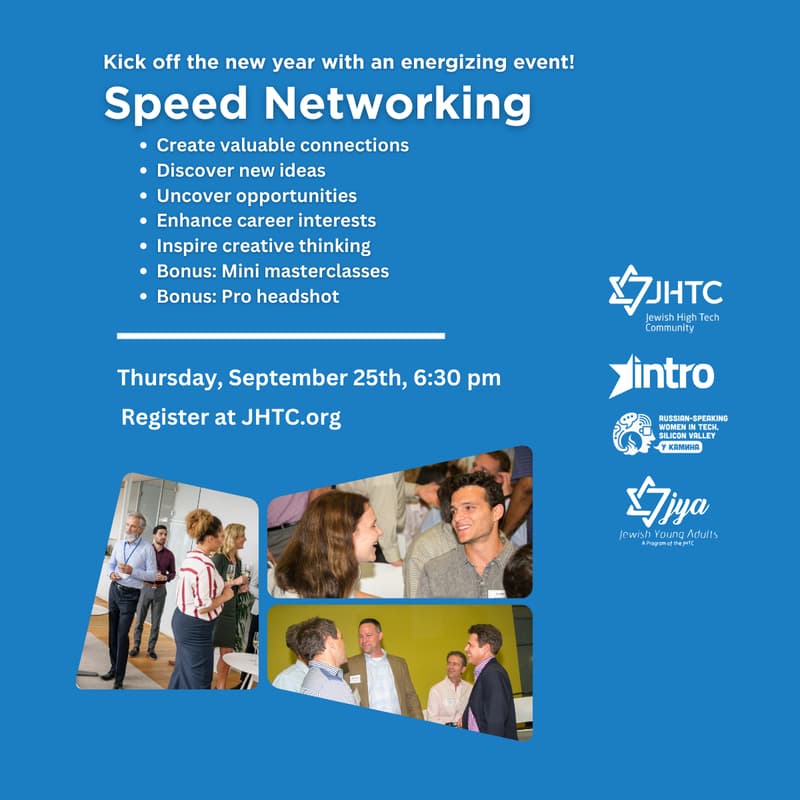 Cover Image for SOLD OUT - JHTC Speed Networking