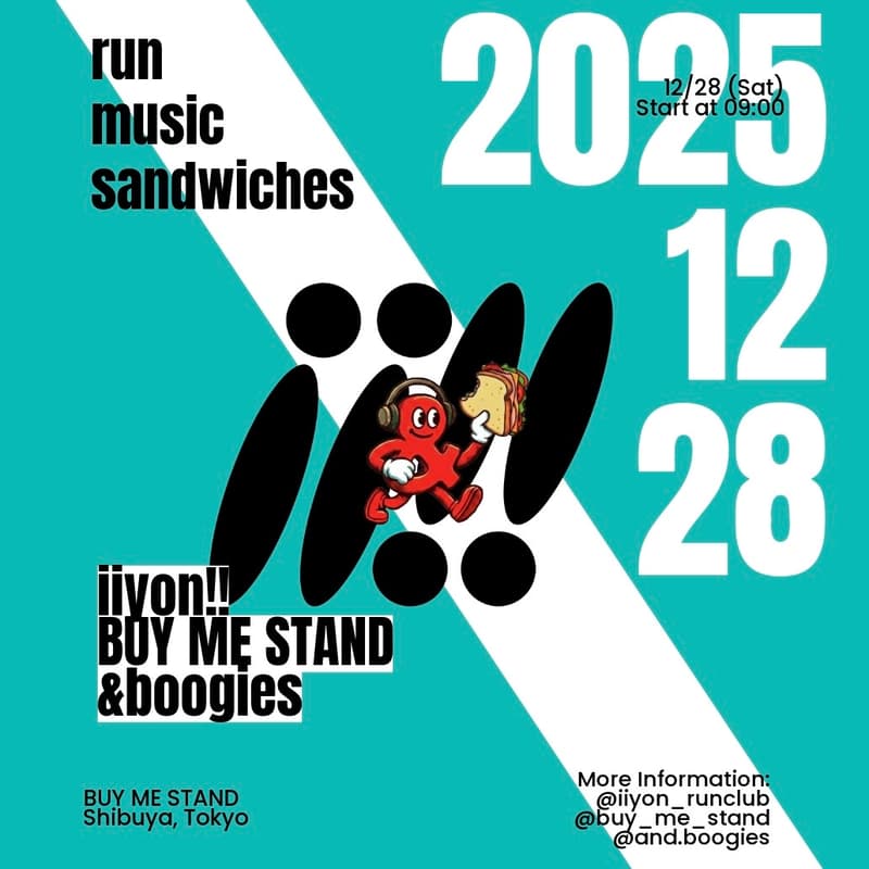 Cover Image for Run,Sandwich & Boogies