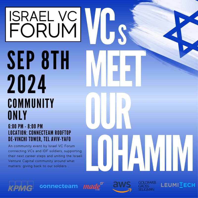 Cover Image for Lohamim meet VCs - Israel VC Forum Event