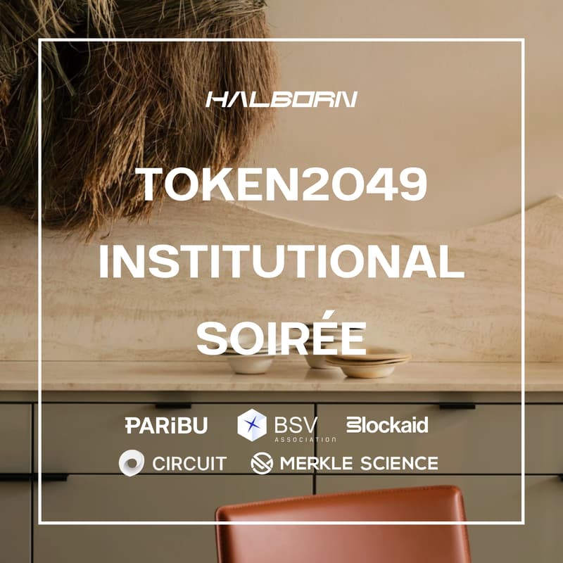 Cover Image for Institutional Soirée @ TOKEN2049