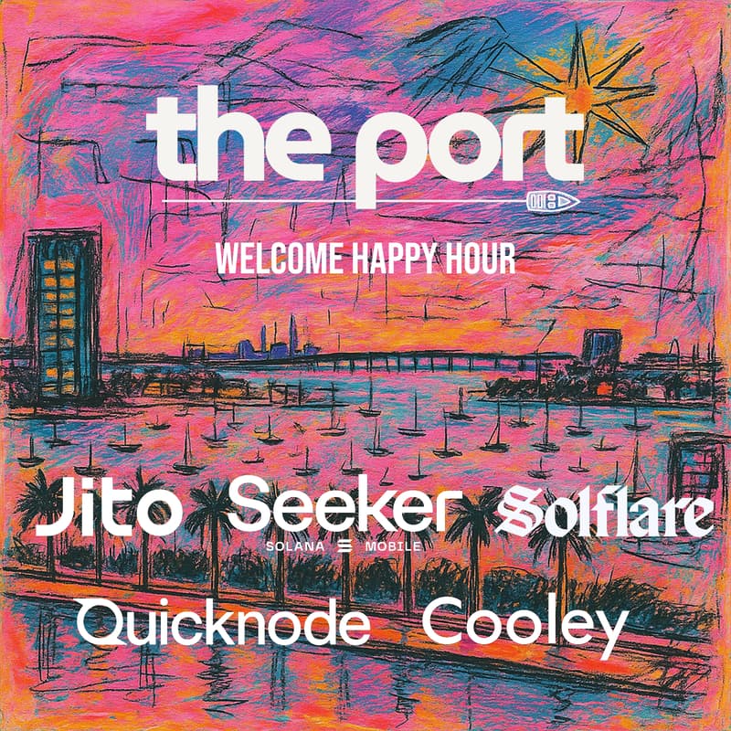 Cover Image for Ship Week v3 Welcome Happy Hour