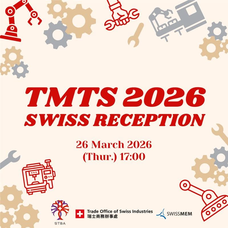 Cover Image for TMTS 2026 Swiss Gathering in Taichung (Taiwan)