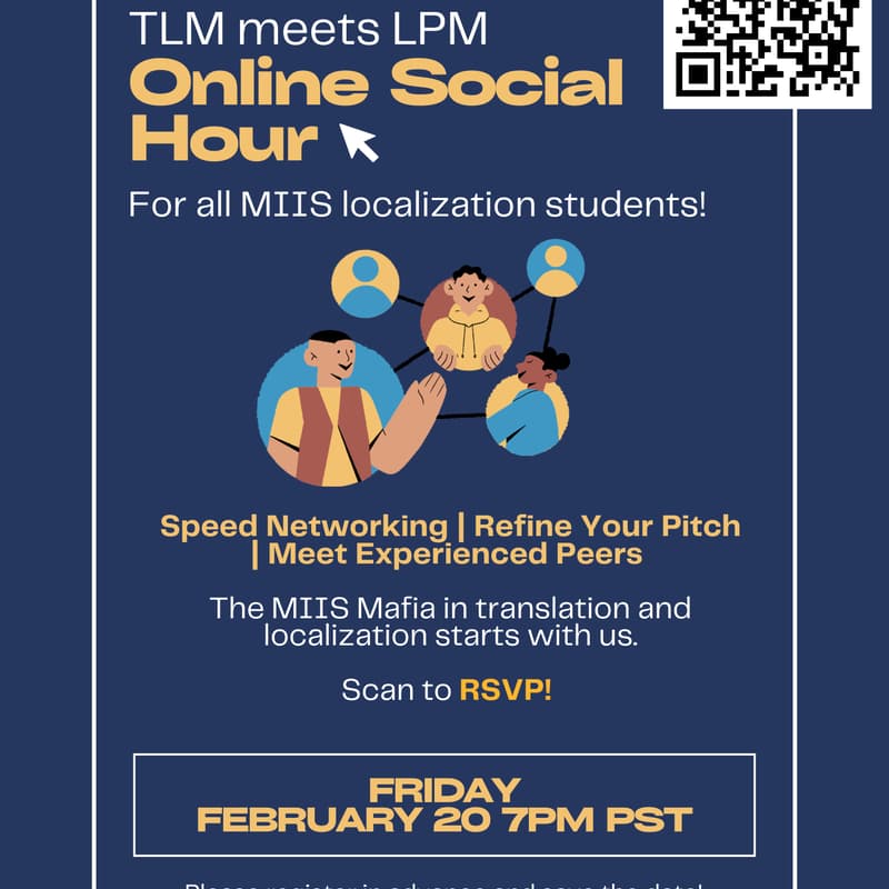 Cover Image for TLM/LPM Online Social Hour