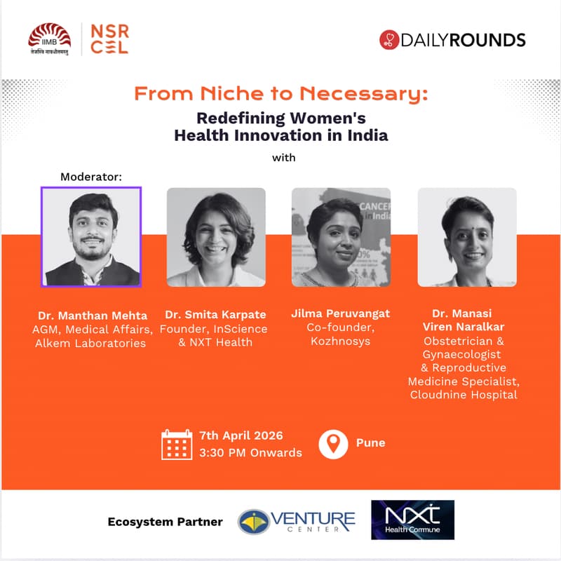 Cover Image for Meet NSRCEL in Pune