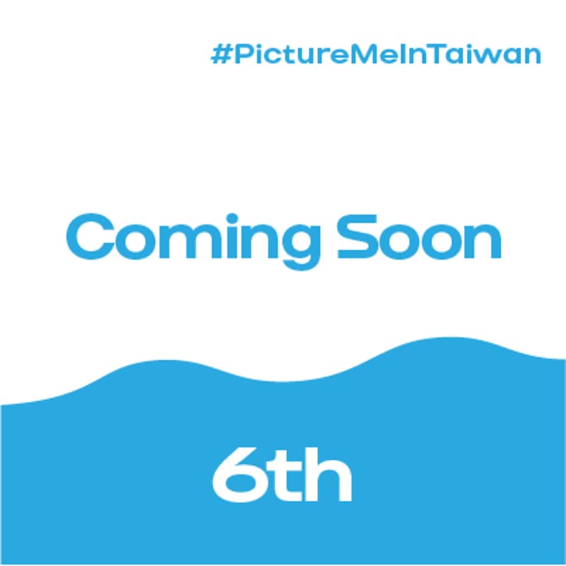 Cover Image for Tag to Win Prizes for You & a Friend (6 of 9)