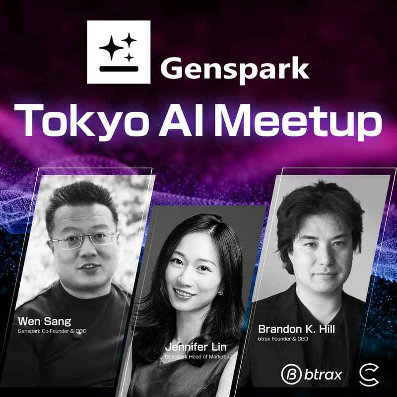 Cover Image for Genspark in Tokyo - Powered by The AI Collective