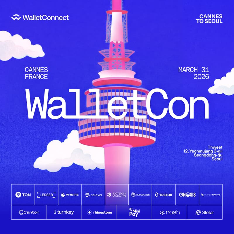 Cover Image for WalletCon Watch Party in Seoul
