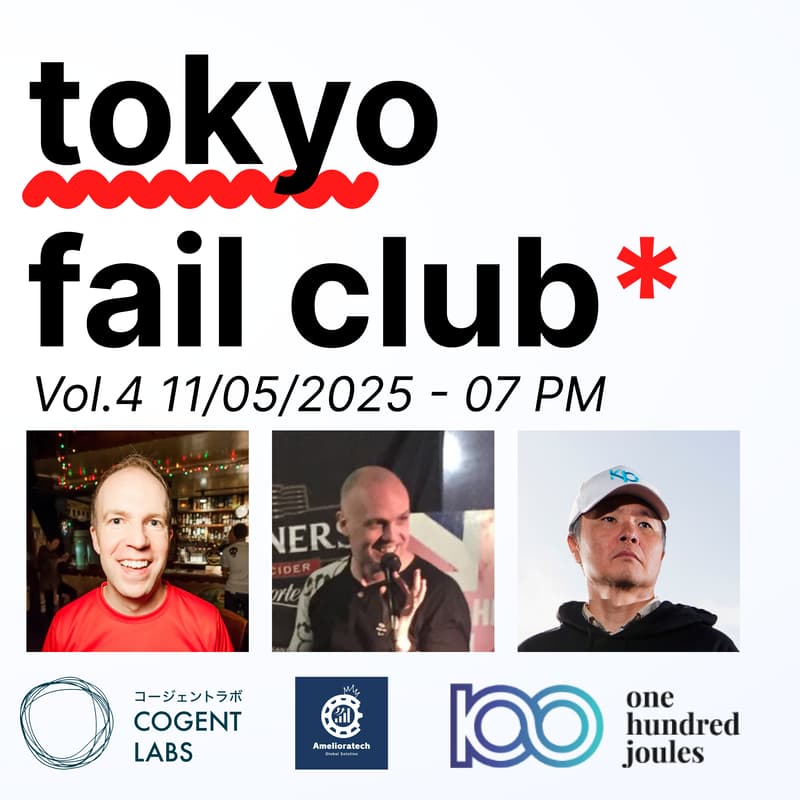 Cover Image for Tokyo Fail Club #04