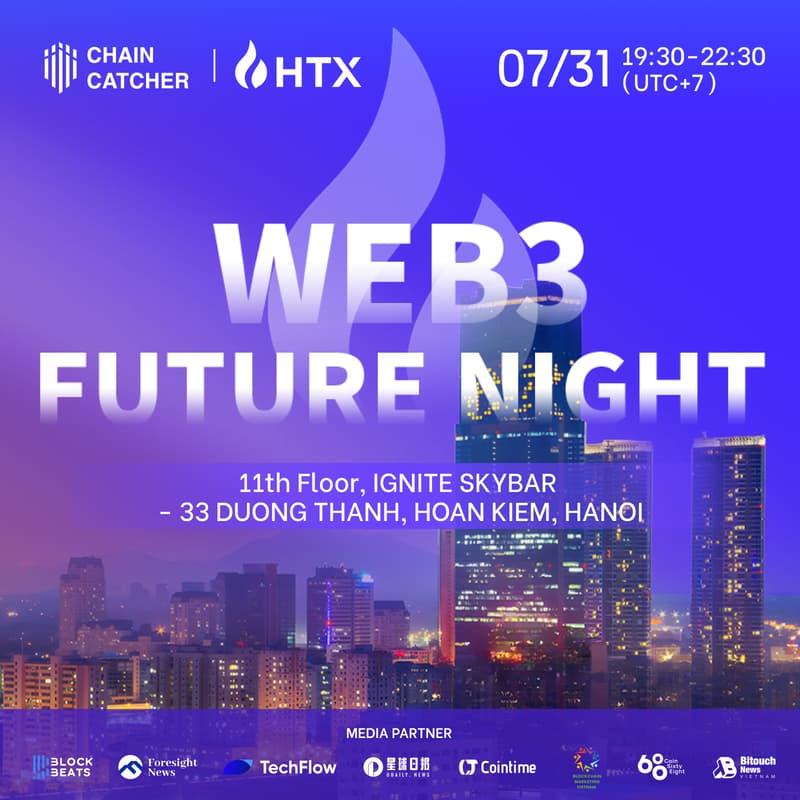 Cover Image for Web3 FUTURE NIGHT