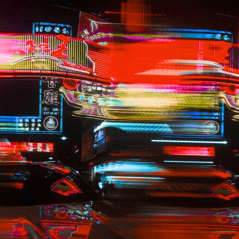 Cover Image for Street Appétit Social Mixer (19+)