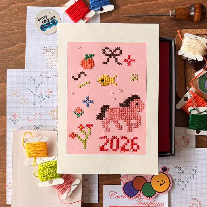 Cover Image for Journal Cross Stitching Lunar New Year Edition