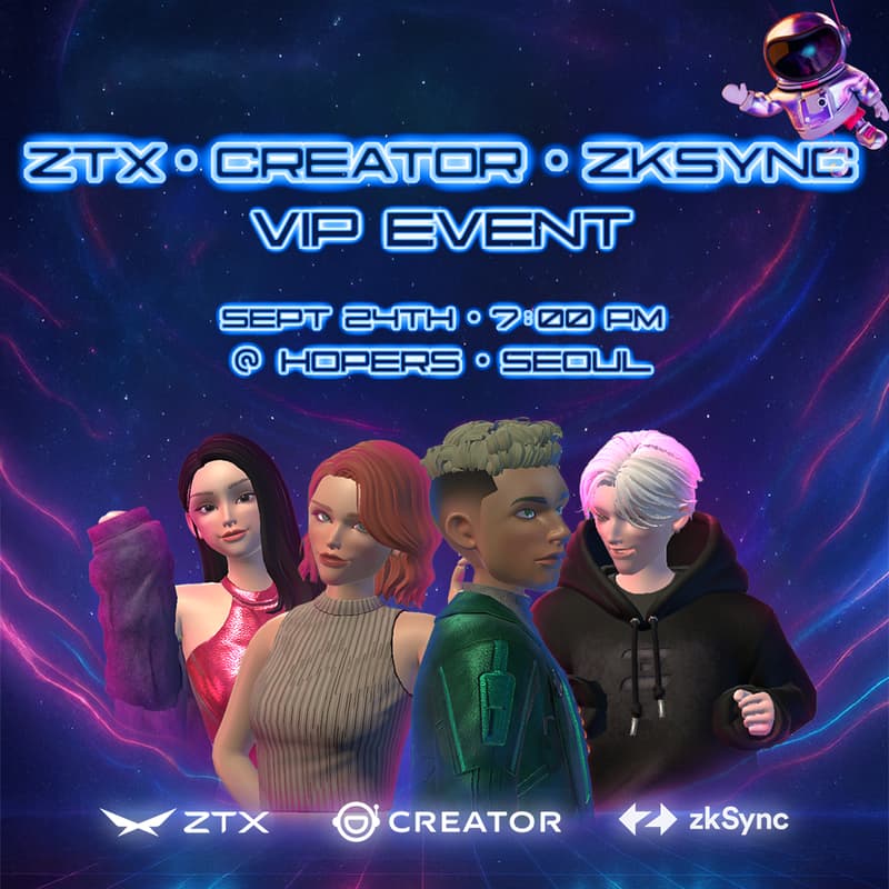 Cover Image for ZTX × CREATOR x ZKsync | KBW VIP Party @ Hopers