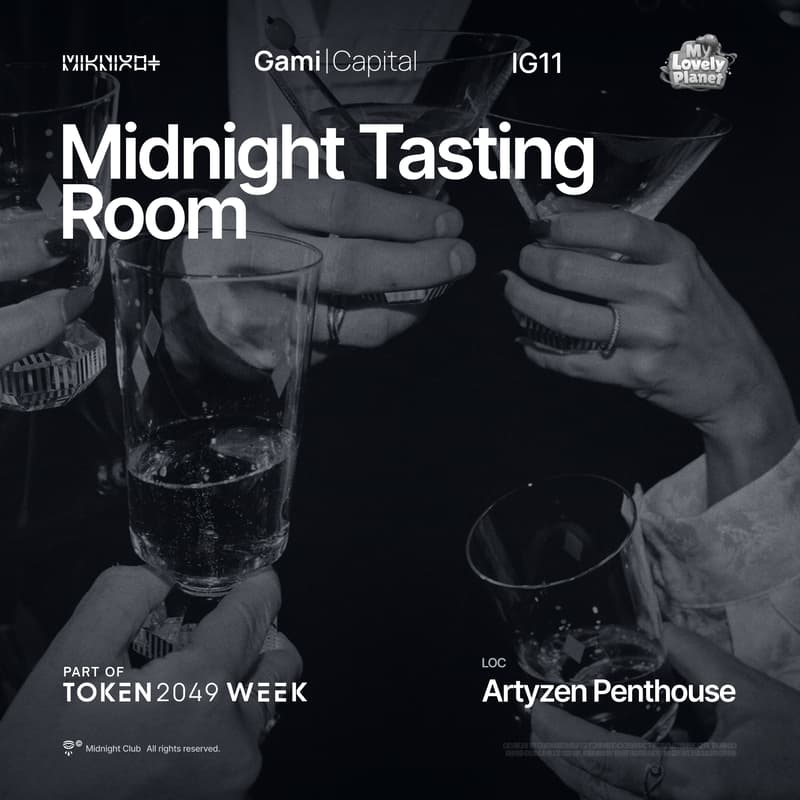 Cover Image for Midnight Tasting Room