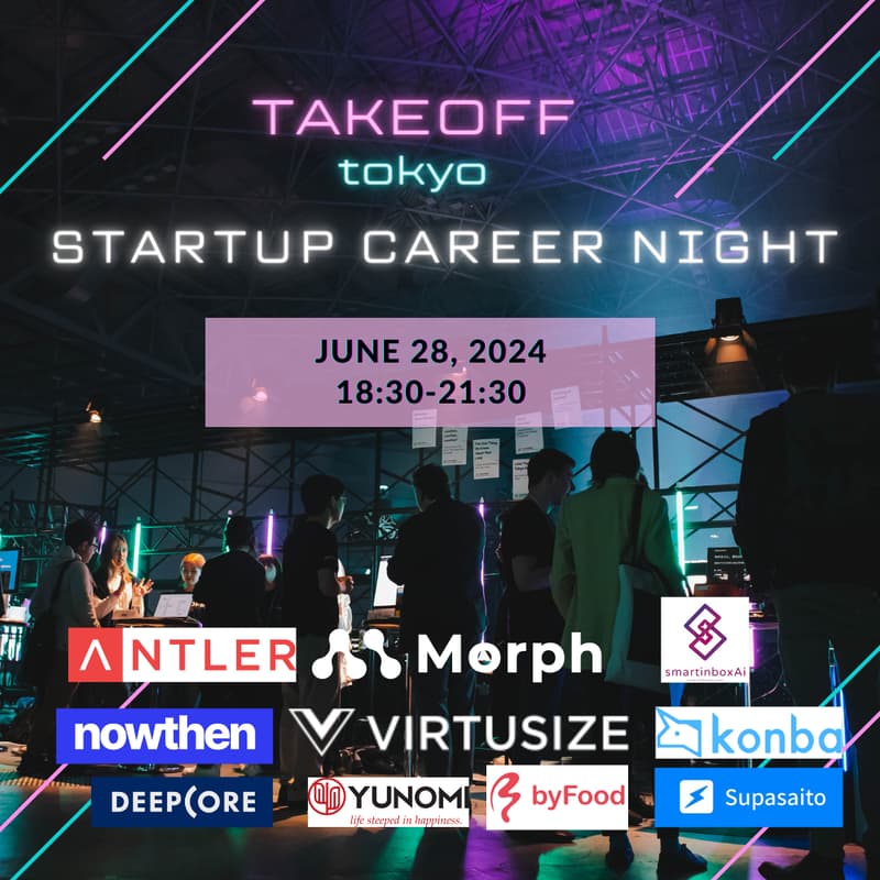 Cover Image for Startup Career Night