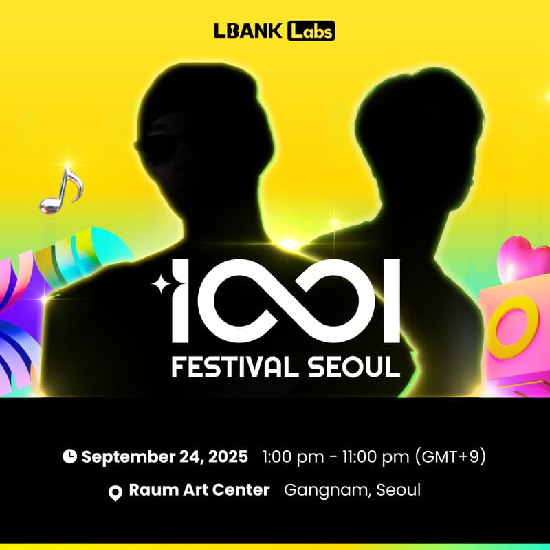 Cover Image for 1001 Festival Seoul