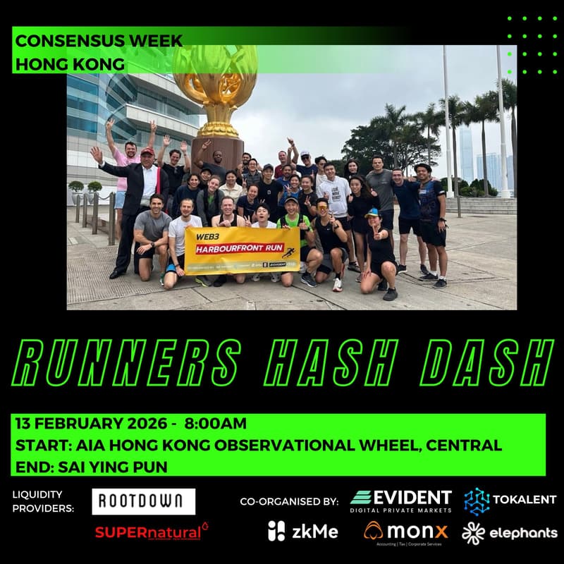 Cover Image for Consensus HK Week - Runners Hash Dash