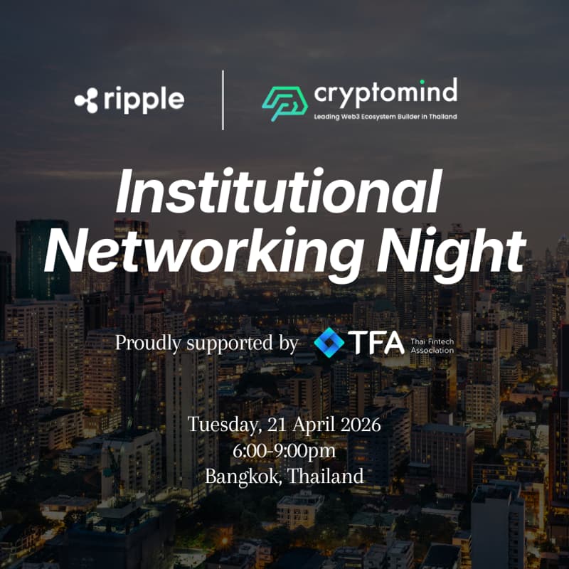 Cover Image for Institutional Networking Night, hosted by Ripple & Cryptomind Group