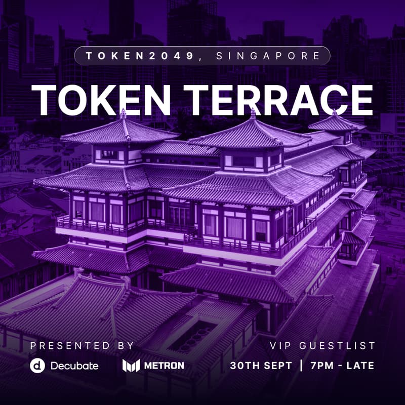 Cover Image for Decubate x Metron Trading: Token Terrace 2049 🌇