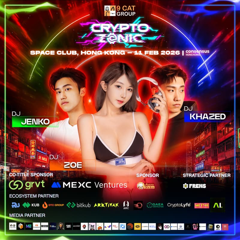 Cover Image for GRVT & MEXC Ventures Presented CRYPTOZONIC  : Consensus Hong Kong 2026 By 9 CAT GROUP