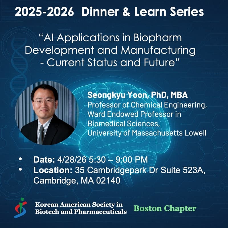 Cover Image for AI Applications in Biopharm Development and Manufacturing