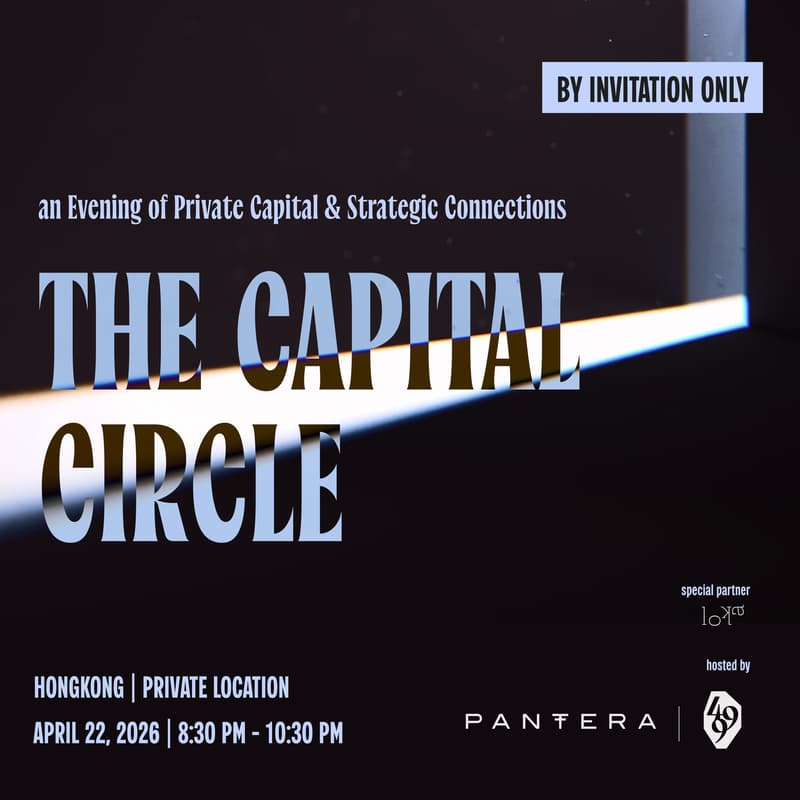 Cover Image for The Capital Circle | An Evening of Private Capital & Strategic Connections | By Invitation Only · Limited Seat