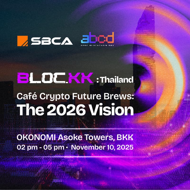 Cover Image for Café Crypto Future Brews: The 2026 Vision