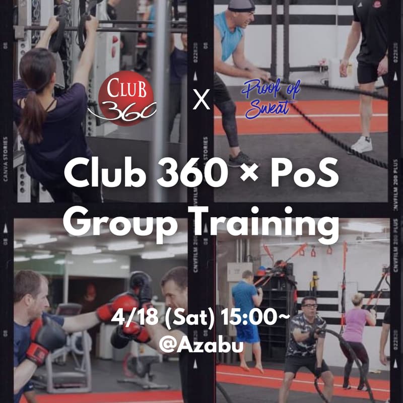 PoS × Club 360 Studio Takeover ⚡️ · Luma