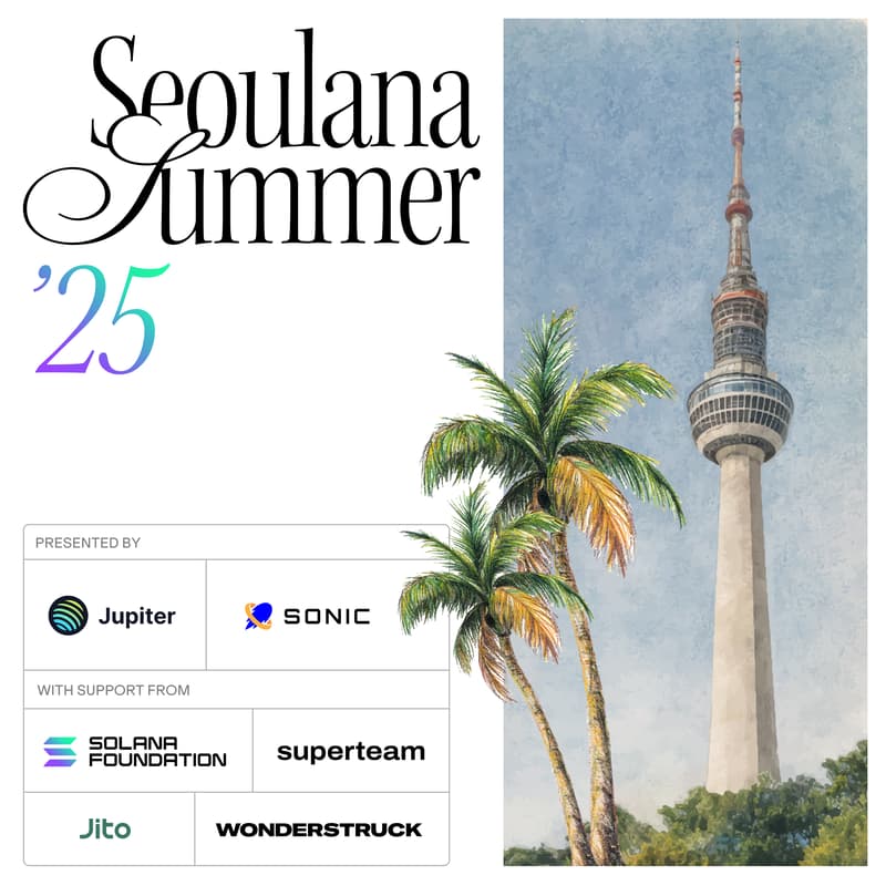 Cover Image for Jupiter & Sonic Presents: Seoulana Summer 25'