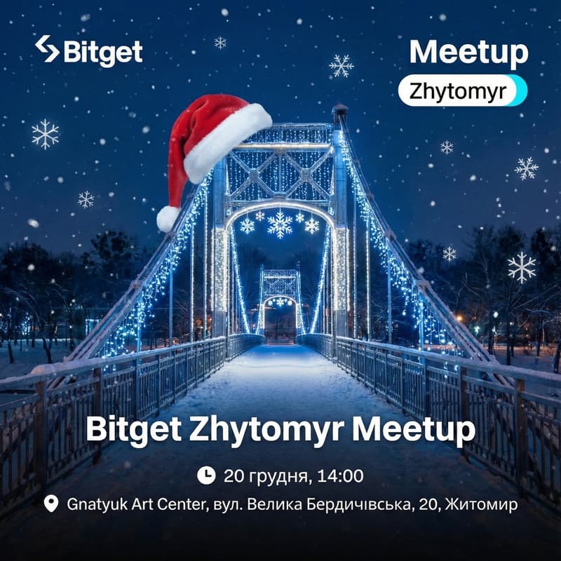 Cover Image for Bitget Zhytomyr Meetup