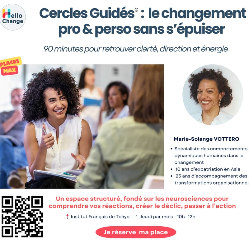 Cover Image for Cercle Guidé® #3 : Gérer les tensions du quotidien (et de fin d’année) sans s’épuiser