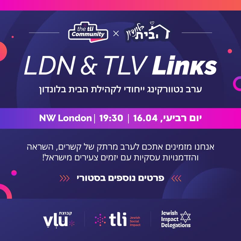 Cover Image for LDN & TLV LINKS