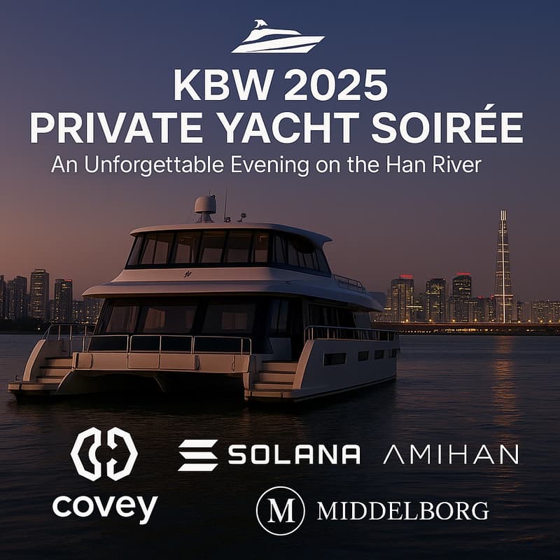 Cover Image for KBW 2025 Private Yacht Soirée