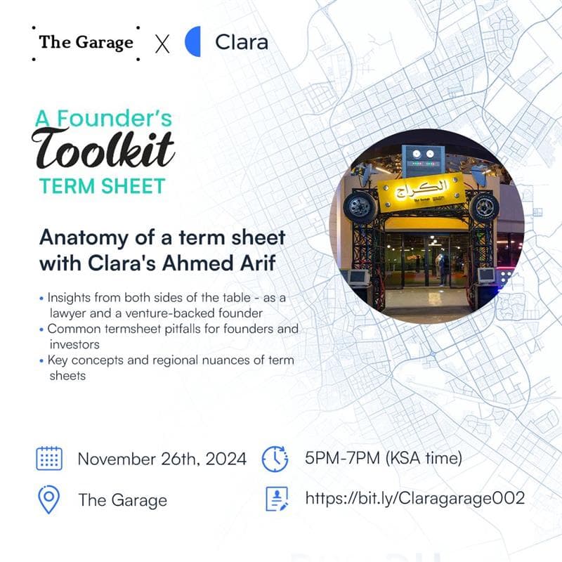 Cover Image for Clara Academy KSA Session 2: Anatomy of a VC Term Sheet With Clara Cofounder, Ahmed Arif