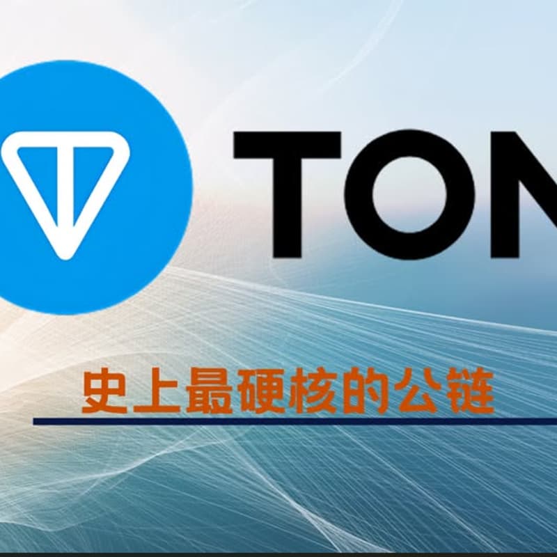 Cover Image for CH90(EN) ๐ TON Blockchain: When Chat Meets Crypto - The Future of SocialFi