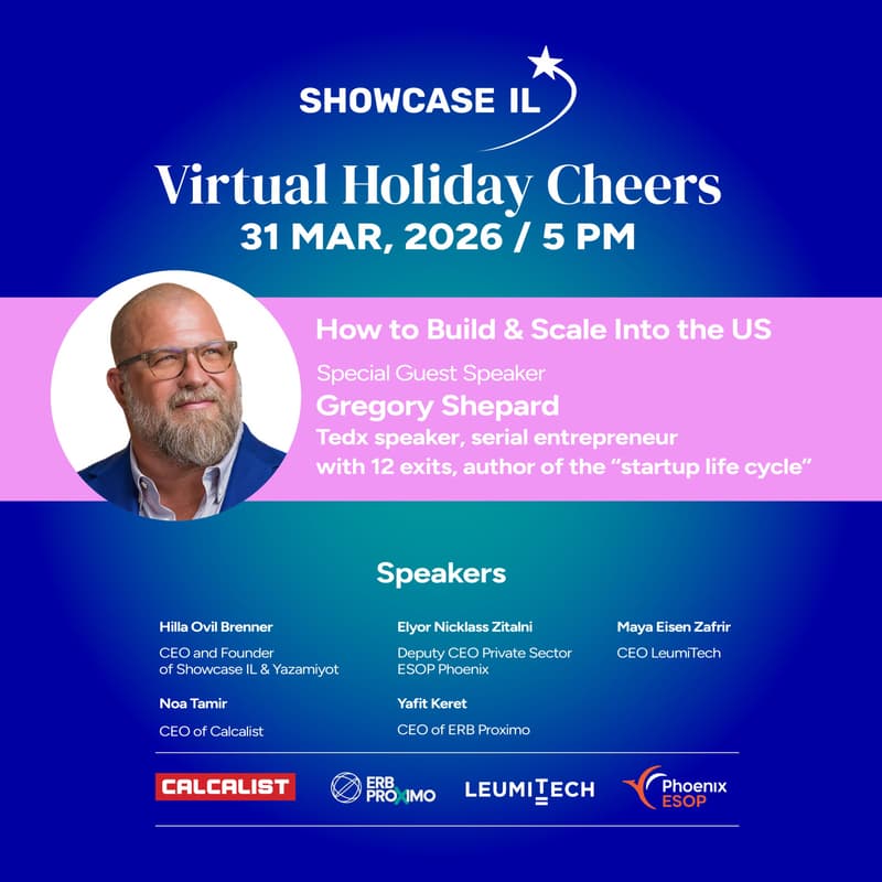 Cover Image for Virtual Holiday Cheers: Showcase IL hosting Gregory Shepard; Serial Entrepreneur & Investor🥂