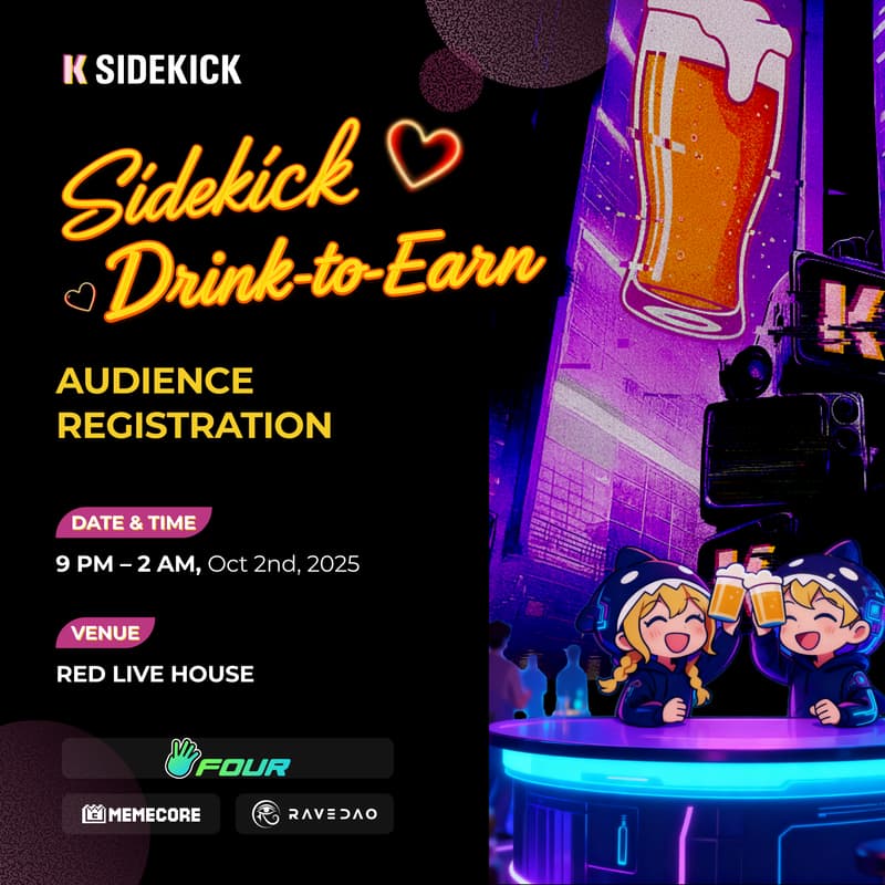 Sidekick|Drink-to-Earn의 커버 이미지