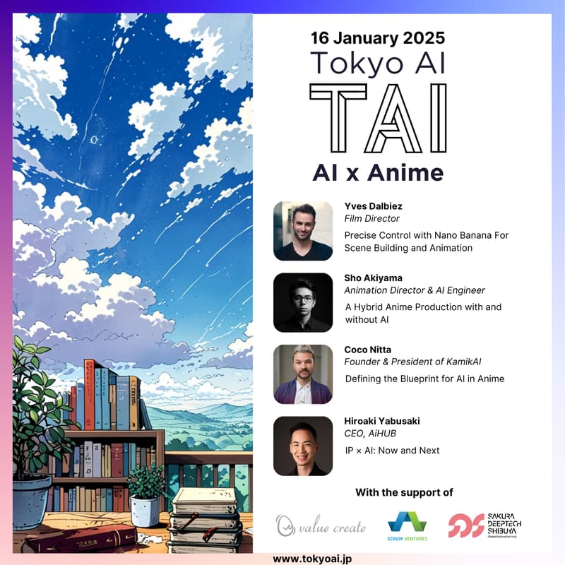 Cover Image for AI x Anime: The Future of Anime Production and Anime-Style Content