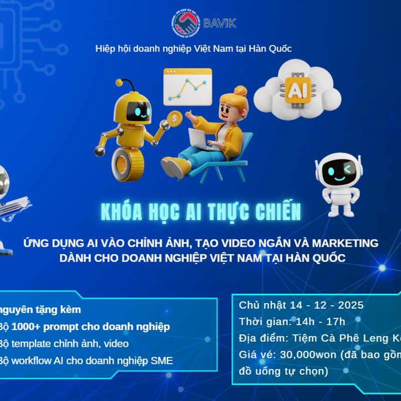 Ảnh bìa cho Học AI thực chiến & Networking cho doanh nghiệp Việt Nam tại Hàn Quốc